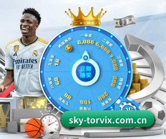 亚博体育娱乐 APP 深度功能